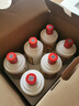 小糊涂仙 20周年 720（裸瓶裝） 濃香型白酒 52度 500mL 6瓶 整箱裝 宴請送禮 曬單實(shí)拍圖