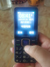 飛利浦（PHILIPS）E568A 寶石藍(lán) 移動(dòng)聯(lián)通電信4G全網(wǎng)通 老年人手機(jī)智能 超長(zhǎng)待機(jī)兒童功能學(xué)生手機(jī) 大字大聲直板按鍵 曬單實(shí)拍圖