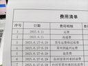 得力（deli）M2000W黑白辦公三合一多功能打印機復(fù)印機掃描機一體機  家用錯題作業(yè)手機連接 無線激光打印機  曬單實拍圖
