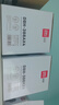 得力（deli）388a打印機硒鼓碳粉盒大容量適用惠普m1136 m126a m126nw p1106 p1008等 大容量硒鼓4支裝DBH-388AX4 曬單實(shí)拍圖