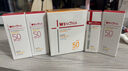 薇諾娜清透水感防曬乳50gSPF50PA防曬霜護(hù)膚品七夕情人節(jié)禮物 曬單實(shí)拍圖