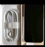 Apple/蘋(píng)果 iPhone 16 256GB 黑色 支持移動(dòng)聯(lián)通電信5G 手機【返移動(dòng)話(huà)費券】 曬單實(shí)拍圖