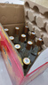 汾酒 黃蓋玻汾 清香型高度白酒 53度 475mL*12瓶 整箱裝 曬單實拍圖