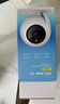 普聯(lián)（TP-LINK）800萬(wàn)4K全彩智能攝像頭家用無(wú)線 室內(nèi)監(jiān)控器360度全景夜視手機(jī)遠(yuǎn)程呼叫通話寶寶寵物看護(hù) IPC48DW 曬單實(shí)拍圖