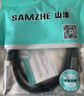 山澤 Mini DP轉(zhuǎn)VGA轉(zhuǎn)換器線 高清雷電轉(zhuǎn)接頭適配器 適用微軟蘋果Mac筆記本電腦連接投影儀顯示器 MPG01 曬單實(shí)拍圖