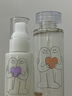 芙麗芳絲（Freeplus）化妝水乳液清爽型護(hù)膚品2件套裝生日禮物送男女朋友 曬單實(shí)拍圖