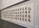 ABC KIDS兒童運動鞋春季男童透氣輕盈休閑童鞋女童經(jīng)典百搭跑步鞋 藍色28 曬單實拍圖