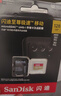 閃迪（SanDisk）128GB TF(MicroSD)內(nèi)存卡 4K極速金卡A2 V30 U3行車記錄儀 運(yùn)動(dòng)相機(jī)無(wú)人機(jī) 監(jiān)控存儲(chǔ)卡 讀190MB/s 曬單實(shí)拍圖