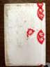 安井【78.5選5件】火鍋丸子魚(yú)丸燒烤關(guān)東煮火鍋食材鎖鮮丸子G 150g香菇貢丸*1袋 曬單實(shí)拍圖