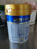 美素佳兒（Friso）皇家較大嬰兒配方奶粉 2段（6-12個(gè)月）800克 乳鐵蛋白 新國(guó)標(biāo) 曬單實(shí)拍圖