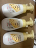 旁氏（POND'S）米粹潤澤保濕潔面泡泡160mlx3?氨基酸洗面奶男女去角質(zhì) 曬單實(shí)拍圖