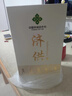 濟供供銷合作社純糧名酒53%Vol自飲禮物500毫升 53%vol 500mL 6瓶 曬單實拍圖