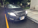 猛道07-18款福特蒙迪歐led前大燈遠光燈近光車(chē)燈改裝專(zhuān)用強光超亮燈泡 17-20款 蒙迪歐【遠光燈】2只價(jià) 進(jìn)口大燈芯片高亮款 曬單實(shí)拍圖