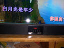 鈺客藍(lán)牙回音壁電視音響客廳投影儀5.1家庭影院低音炮K歌卡拉ok KTV音箱3D環(huán)繞重低音炮藍(lán)牙音響 尊享版胡桃木紋色10單元 曬單實拍圖