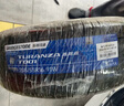 普利司通（Bridgestone）汽車輪胎 205/55R16 91W T001 適配大眾朗逸/寶來/豐田卡羅拉 曬單實拍圖