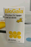 拜奧（BioGaia）瑞典進口益生菌滴劑10ml易滴版羅伊氏乳桿菌活性益生菌 0-3歲可用 曬單實拍圖