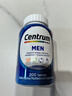 善存（Centrum）復(fù)合維生素多維片200粒成人男士 含維生素B、C番茄紅素礦物質(zhì) 曬單實拍圖