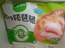 圣農(nóng)雞琵琶腿2斤/袋冷凍炸雞腿烤雞腿鹵雞腿清真冷凍生鮮 白羽雞 曬單實拍圖