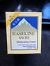 夏士蓮【原裝正品】HASELINESNOW瑞士達雪花膏滋潤霜保濕補水面霜護膚品 100g*1瓶 夏士蓮瑞士達雪花膏 曬單實拍圖