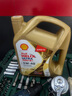 殼牌（Shell）超凡喜力金光影 全合成機(jī)油 5W-40 API SP 4L 曬單實拍圖