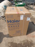 海爾（Haier）滾筒洗衣機(jī)全自動(dòng) 懶人超薄家用10公斤 EG100MATE29S 一級(jí)能效 家電國家補(bǔ)貼20% 以舊換新 曬單實(shí)拍圖