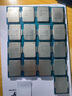 英特爾12代處理器 LGA1700 G6900 雙核處理器內(nèi)置核顯拆機(jī)散片順豐包郵 曬單實(shí)拍圖
