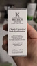 科顏氏安白瓶新集煥白均衡亮膚淡斑精華液 15ml  曬單實拍圖