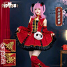 初獸貓初獸貓現(xiàn)貨守護(hù)甜心亞夢cos服月詠幾斗cosplay女裝中華風(fēng)邊里唯世 日奈森亞夢服裝 M 曬單實(shí)拍圖