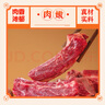 龍大肉食 國(guó)產(chǎn)黑豬肋排4斤（不含脊骨） 免切排骨豬肋骨含軟骨 黑豬肉生鮮 曬單實(shí)拍圖