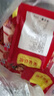呆呆菇娘 非轉(zhuǎn)基因黃豆5斤新黃豆農(nóng)家自種黃豆打豆?jié){笨黃豆打豆?jié){做豆腐E 非轉(zhuǎn)基因黃豆 2500g*1袋 【5斤】 曬單實(shí)拍圖