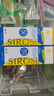 SIROSE白皙防曬達(dá)人隔離乳高倍防曬霜輕薄提亮遮瑕修顏保濕美白防曬霜 2支【專柜正品，送美妝蛋】 曬單實(shí)拍圖
