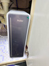 海爾（Haier）【甜鎂凈水器】礦物質(zhì)鮮活水1200G直飲凈水機RO反滲透凈水器凈飲機HKC3000-R711U1國家補貼 曬單實拍圖