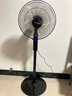 美菱（MeiLing）電風扇家用落地扇遠距離大風量臺扇輕音柔風電扇搖頭強力風扇工業(yè)風扇 六葉智能遙控款【負離子凈化+9種風感】 曬單實拍圖