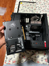 京天（KOTIN）14代酷睿i5-14400F/RTX5060 8G/32G/1TB/游戲臺式電腦主機(jī)臺式機(jī)國家補(bǔ)貼20% 曬單實(shí)拍圖
