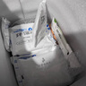 淺茶家芋泥奶酪罐子蛋糕430克千層盒子慕斯辦公室甜品下午茶 源頭直發(fā) 曬單實(shí)拍圖