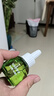 潤(rùn)本（RUNBEN）電熱蚊香液蚊香驅(qū)蚊液45ml×9瓶補(bǔ)充裝無(wú)香型 曬單實(shí)拍圖