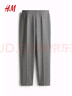 H&M女裝2025年夏季新款高腰休閑錐形褲腿燙折長褲1273253 黑色/千鳥格 S 160/72 曬單實(shí)拍圖