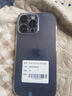 【24期免息】Apple iPhone14Pro Max 蘋果14ProMax 國行 5G 二手手機(jī) 銀色【贈(zèng)豪華大禮包】 99新-256G【3期免息+3年質(zhì)保+豪華禮包】 曬單實(shí)拍圖