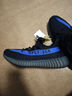阿迪達斯Yeezy350椰子夏日透氣休閑鞋男女鞋GY7164 38 曬單實拍圖