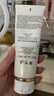 肌膚之鑰（CPB）凈采磨砂膏90ml 溫和去角質(zhì)男女通用禮盒化妝品套裝生日禮物 曬單實(shí)拍圖
