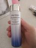 資生堂（Shiseido）女士爽膚水/化妝水中小樣 悅薇亮膚水75ml（清爽型）二代 曬單實(shí)拍圖