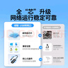 綠聯(lián) USB轉(zhuǎn)網(wǎng)口網(wǎng)線轉(zhuǎn)接頭RJ45百兆有線網(wǎng)卡【編織款】適用蘋果華為筆記本Switch外置網(wǎng)口轉(zhuǎn)換器擴展塢 曬單實拍圖