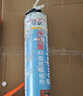 速的奧（SOUDAL）B2阻燃發(fā)泡膠隔熱隔音聚氨酯噴涂粘結泡沫填充堵縫劑 B2阻燃 離火自熄 900g/1瓶 比利時(shí)皇室指定品牌 曬單實(shí)拍圖