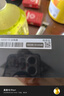 vivo iQOO 13 【國家補貼500元】新品5G手機 自研電競芯片Q2 驍龍8至尊版 2K Q10珠峰屏vivoiqoo13 傳奇版 16GB+512GB 曬單實拍圖
