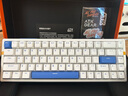 ATK RS6磁軸鍵盤(pán) RT客制化電競(jìng)游戲機(jī)械鍵盤(pán)有線(xiàn)全鍵熱插拔辦公鋁坨坨無(wú)畏契約 RS6白色 磁玉Pro軸 曬單實(shí)拍圖