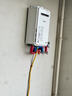 林內(nèi)（Rinnai）室外燃?xì)鉄崴?日本原裝進口RUX-A1616W-E 家用防凍靜音智能恒溫戶外安裝水量伺服器16升 20L 【水量伺服器 RUX-A2016W-E】 天然氣 曬單實拍圖