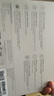 小米路由器AX3000E 3000兆級(jí)速率4路WiFi信號(hào)放大器千兆網(wǎng)口 5G 家用路由器支持網(wǎng)口聚合小米自研Mesh Xiaomi路由器AX3000E 曬單實(shí)拍圖