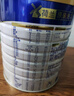 美素佳兒（Friso）皇家嬰兒配方奶粉1段（0-6個月嬰兒適用）800克 乳鐵蛋白 新國標 曬單實拍圖