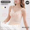 摩登孕媽哺乳吊帶四季薄款免穿文胸孕婦產(chǎn)后喂奶內(nèi)衣打底背心6055奶白XXL 曬單實(shí)拍圖