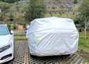 斯威X7 X3 G01汽車(chē)車(chē)衣車(chē)罩防曬防雨遮陽(yáng)隔熱專(zhuān)用車(chē)套汽車(chē)罩全罩 優(yōu)質(zhì)牛津布 月光銀 下單請備注車(chē)型和年份 曬單實(shí)拍圖